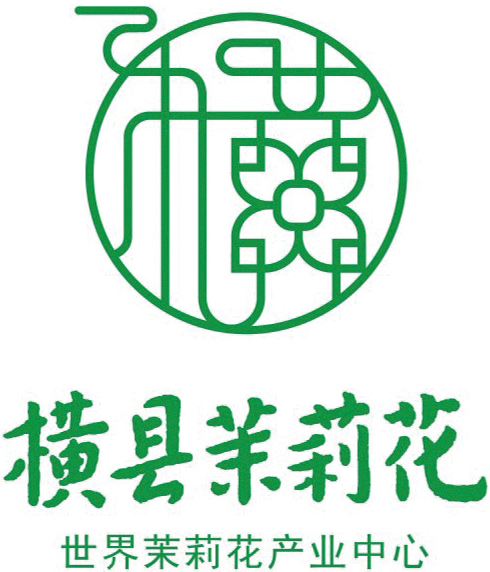 27横县茉莉花logo.jpg